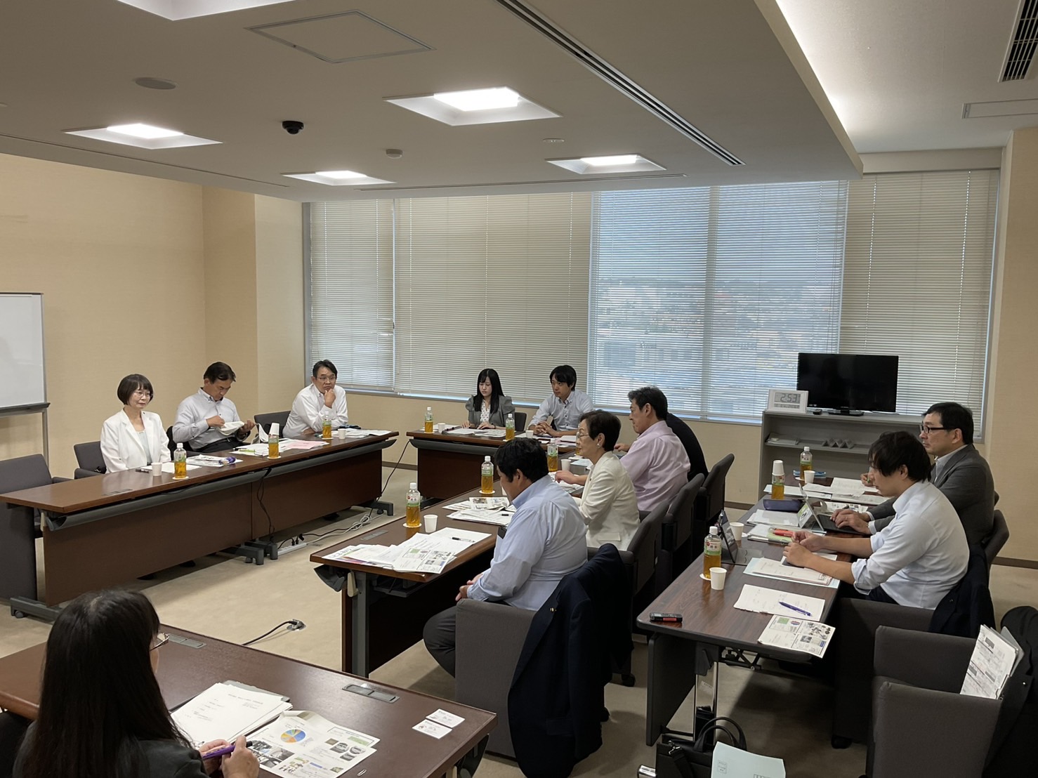 会議